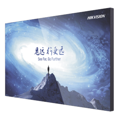 [DS-D2046TL-1B] HIKVISION DS-D2046TL-1B