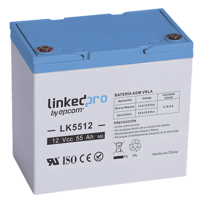 [LK5512] LINKEDPRO BY EPCOM LK5512