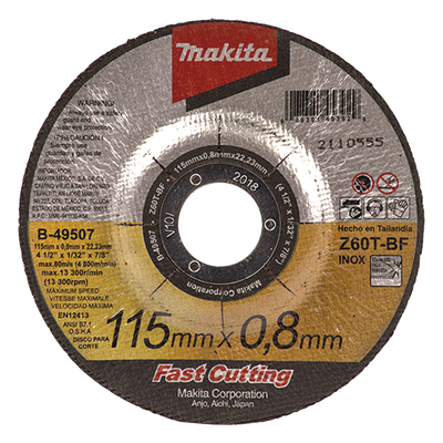 [B49507] MAKITA B49507