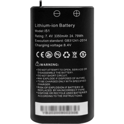 [BATTERY-I51] EPCOM BATTERY-I51